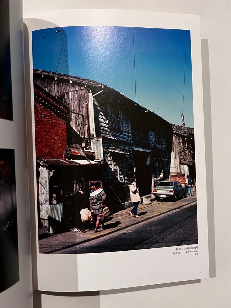 【1000部限定】東松照明 写真集 長崎 NAGASAKI 広島市現代美術館