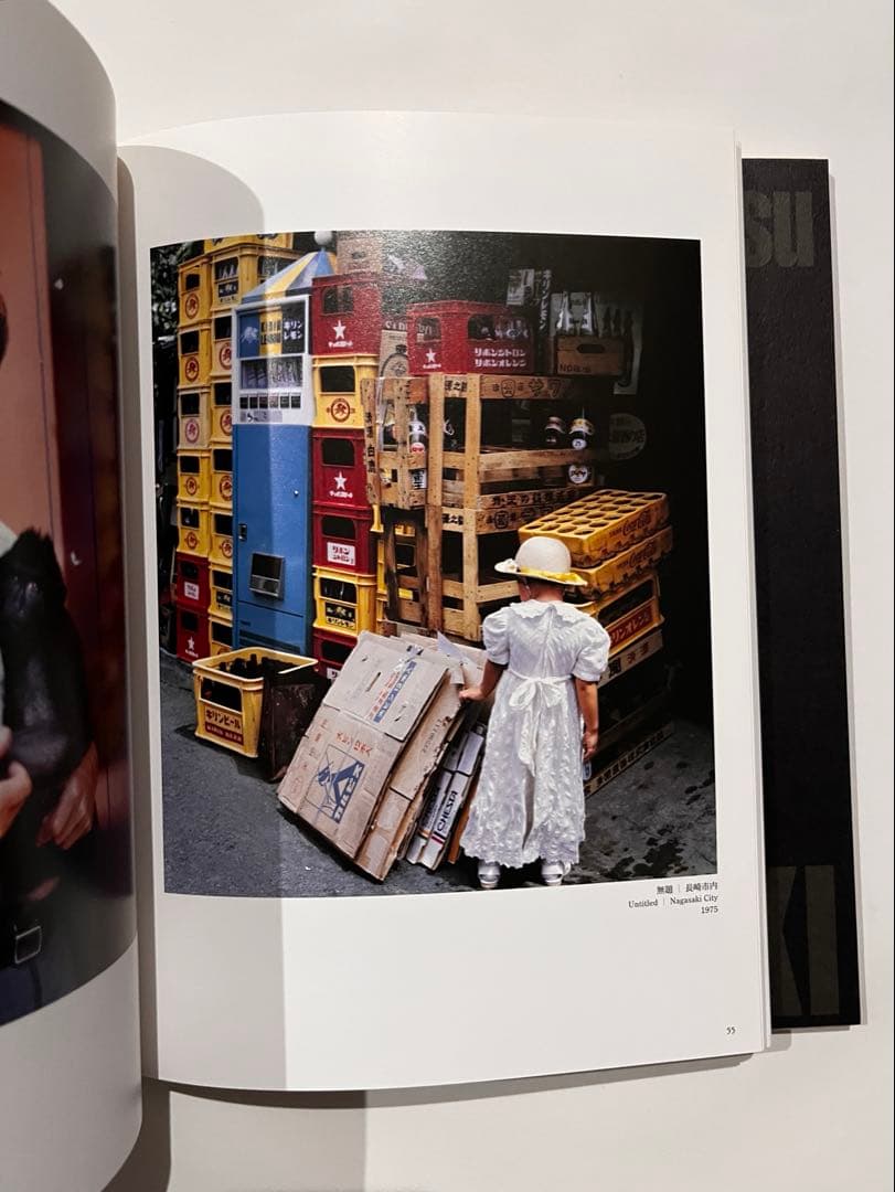 【1000部限定】東松照明 写真集 長崎 NAGASAKI 広島市現代美術館