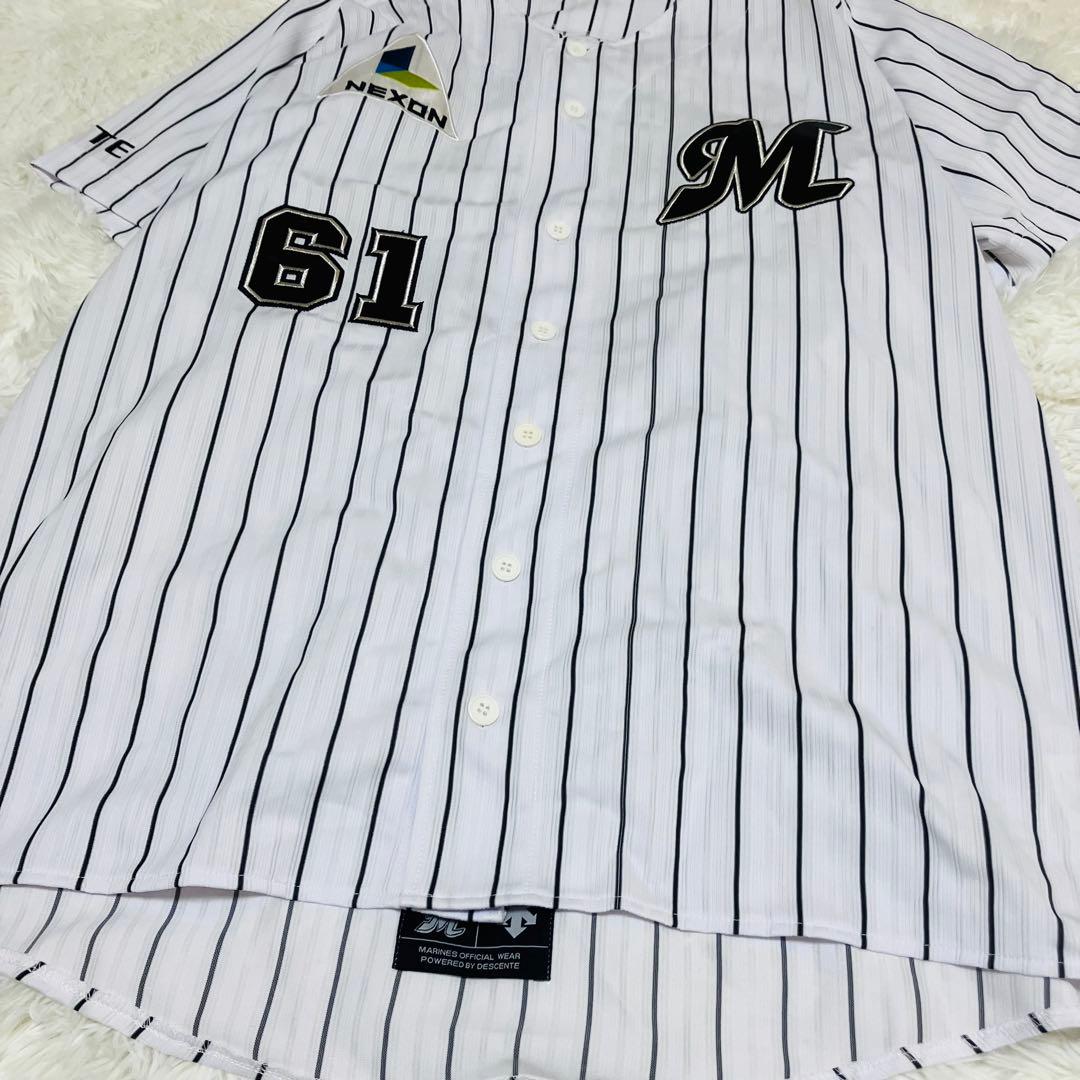 角中勝也選手　ユニフォーム　千葉ロッテマリーンズ　ストライプ　nexon