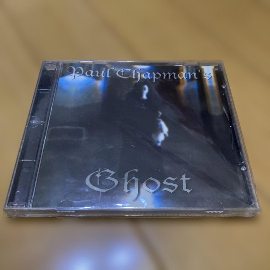 UFO アルバム ポールチャップマン ゴースト4枚セット