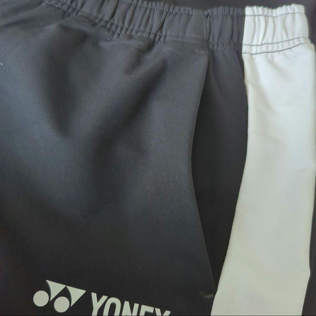 ❇️新品　YONEX　メンズ　L　ウォームアップパンツ　ヨネックス　ストレッチ
