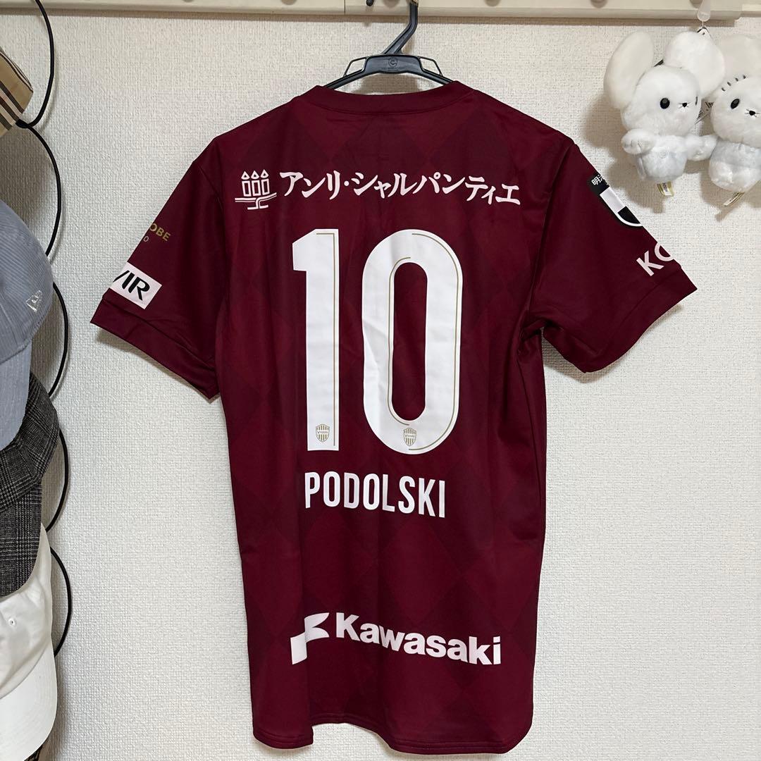 Vissel Kobe ヴィッセル神戸　ルーカスポドルスキ　ユニフォーム