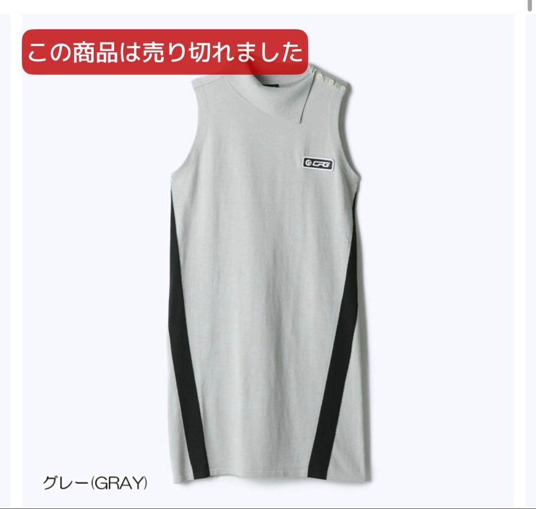 CPG タグ付き新品　ワンピース