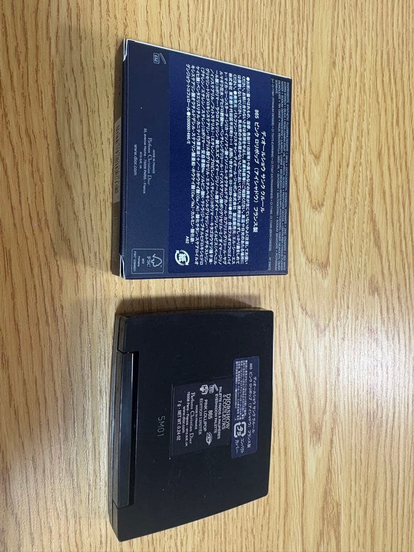 ディオールショウサンククルール　865ピンクロリポップ