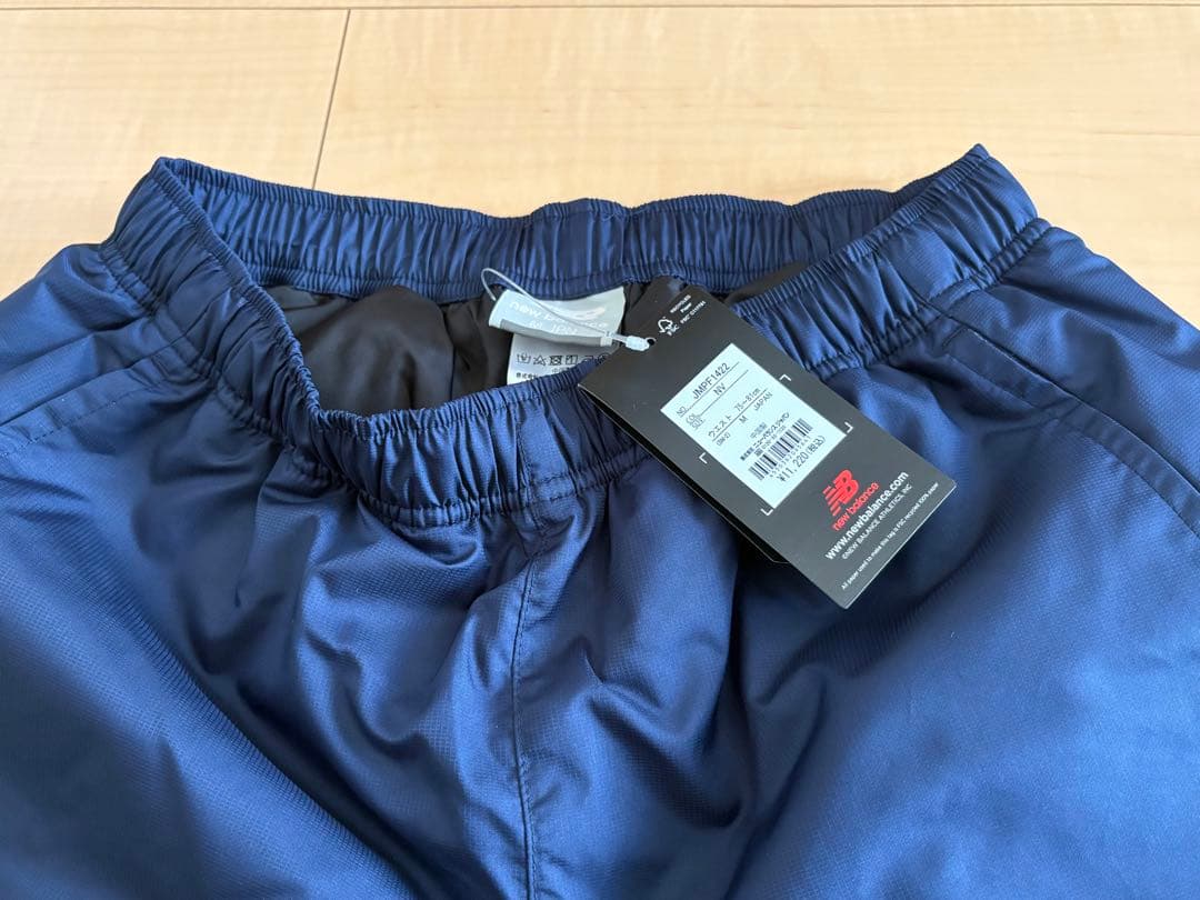 New Balance ウィンドブレーカー(ウォーマー)上下