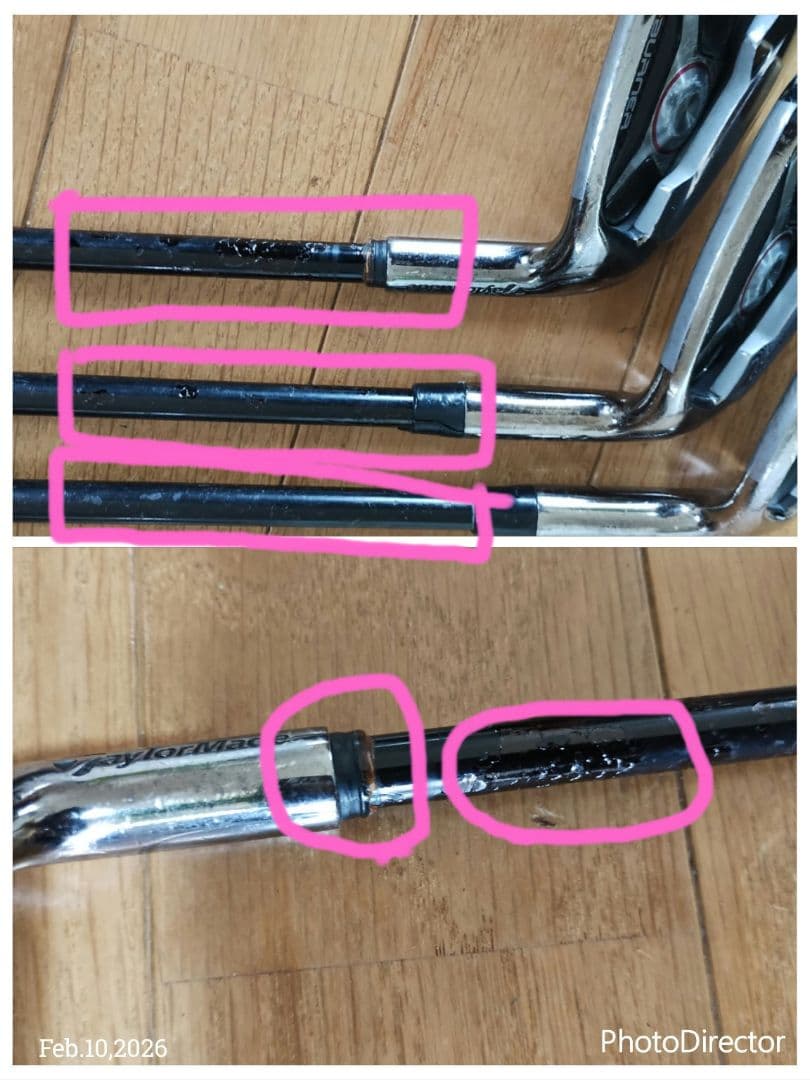 TaylorMade クラブセット