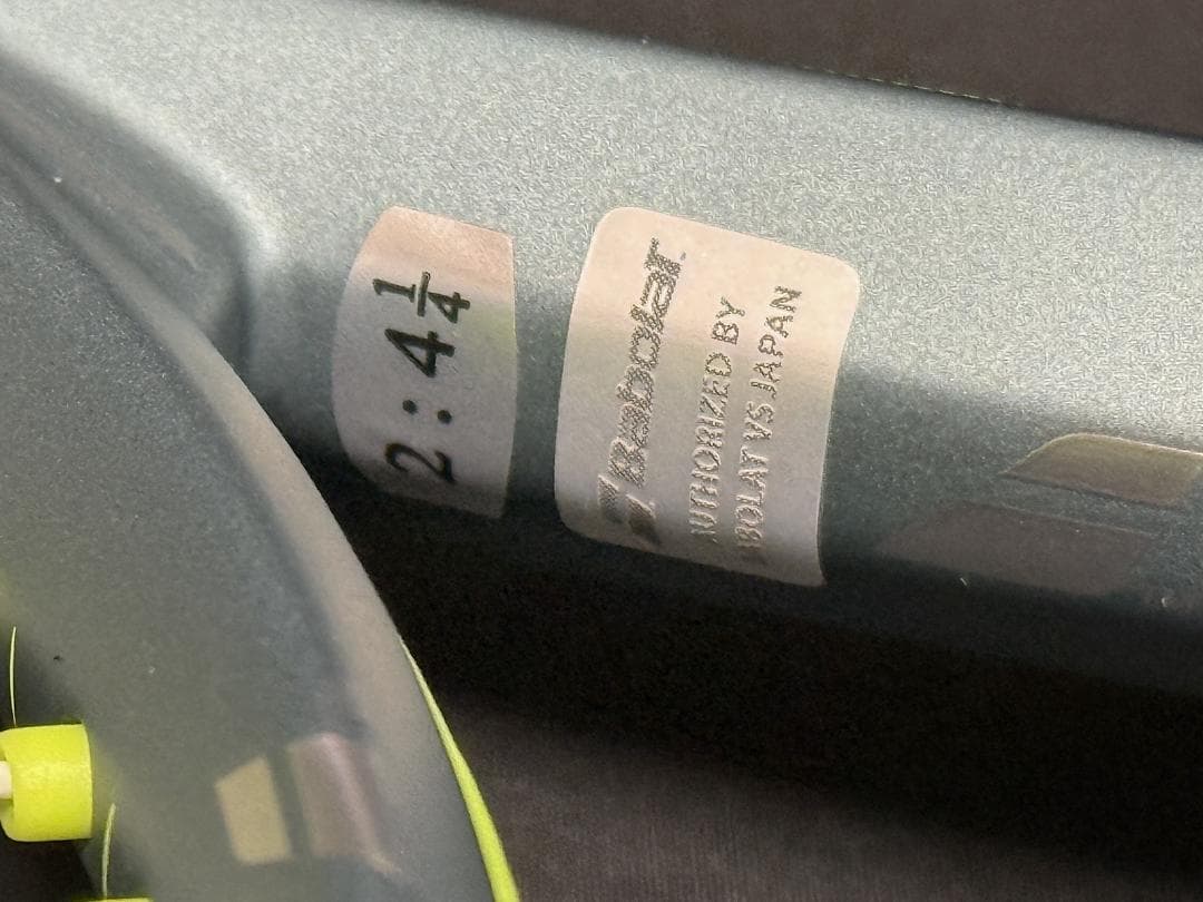 Babolat Pure Aero 98 2026（G2）