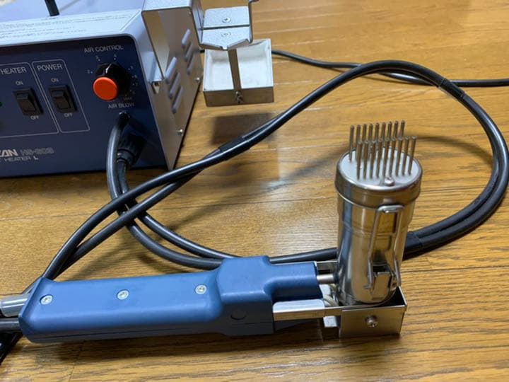 HOZAN HS-603  スポットヒータ(半田除去器)