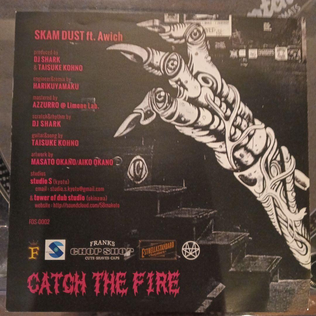 SKAM DUST ft. Awich CATCH THE FIRE7インチ