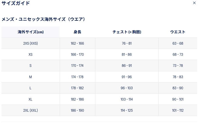 ASICS 東京マラソン2026 ウィンドブレーカー オレンジ L