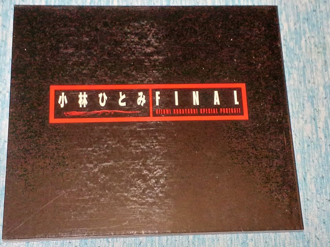 「FINAL」DVD2枚+ミニ写真集BOX　値下げ