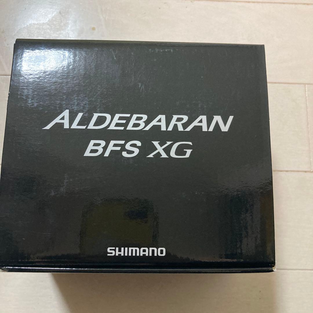 16アルデバランbfs xg