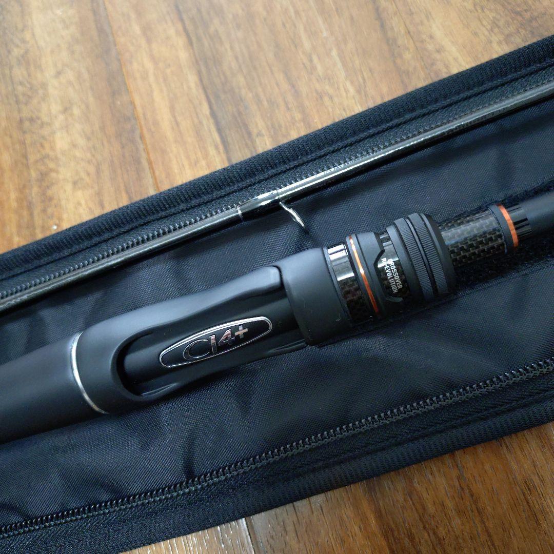 24ポイズンアドレナ　270L＋-2