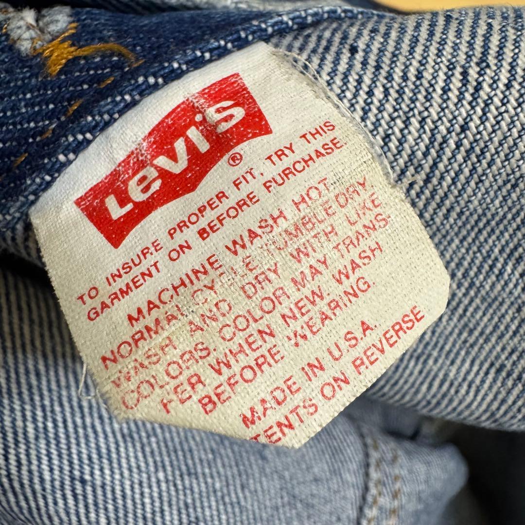 80s levi's 70506 0216 デニムジャケット　USA製　50