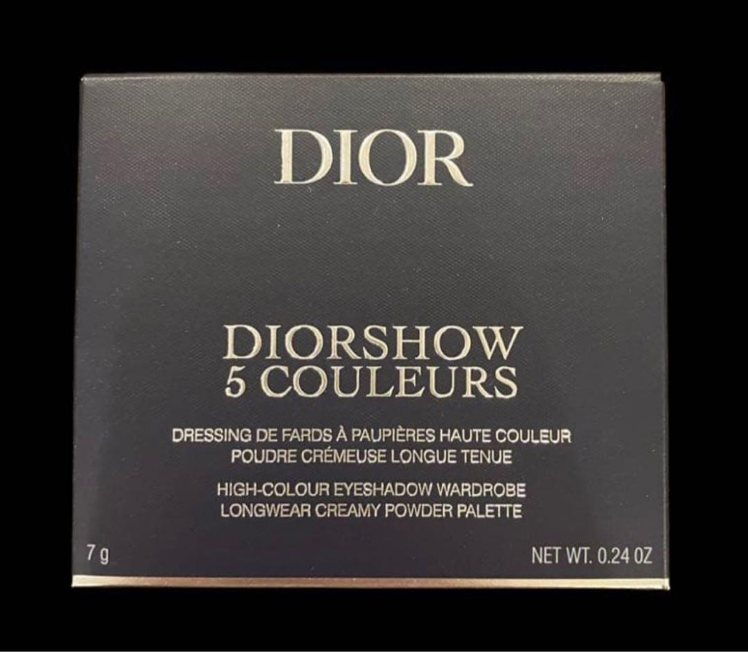 【新品未開封】DIOR ディオール サンククルール 865 ピンクロリポップ