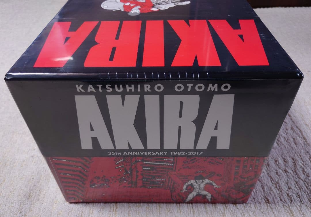 Akira 35th Anniversary Box Set　未開封品　大友克洋