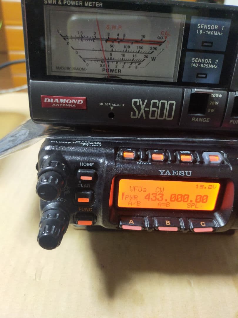 ヤエス FT-857D HF/VHF/UHF オールモードトランシーバー