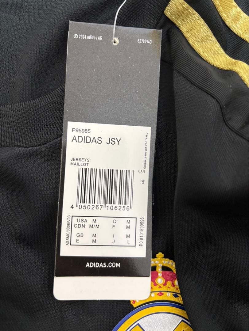 サッカー　レアルマドリード　ユニフォーム　長袖