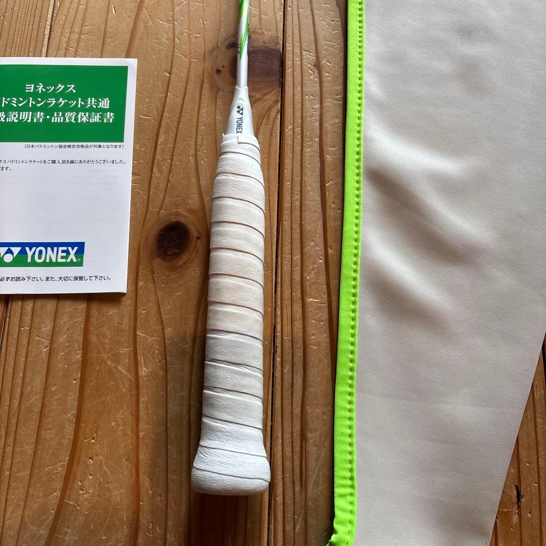 ヨネックス　アストロクス100ZZ VA 3U5