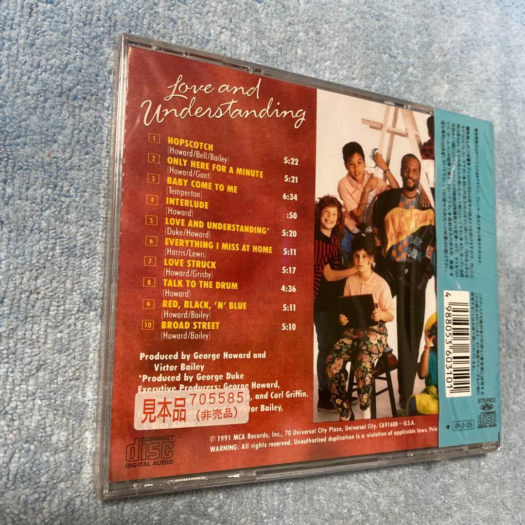 ジョージ・ハワード／ラヴ・アンド・アンダスタンディング