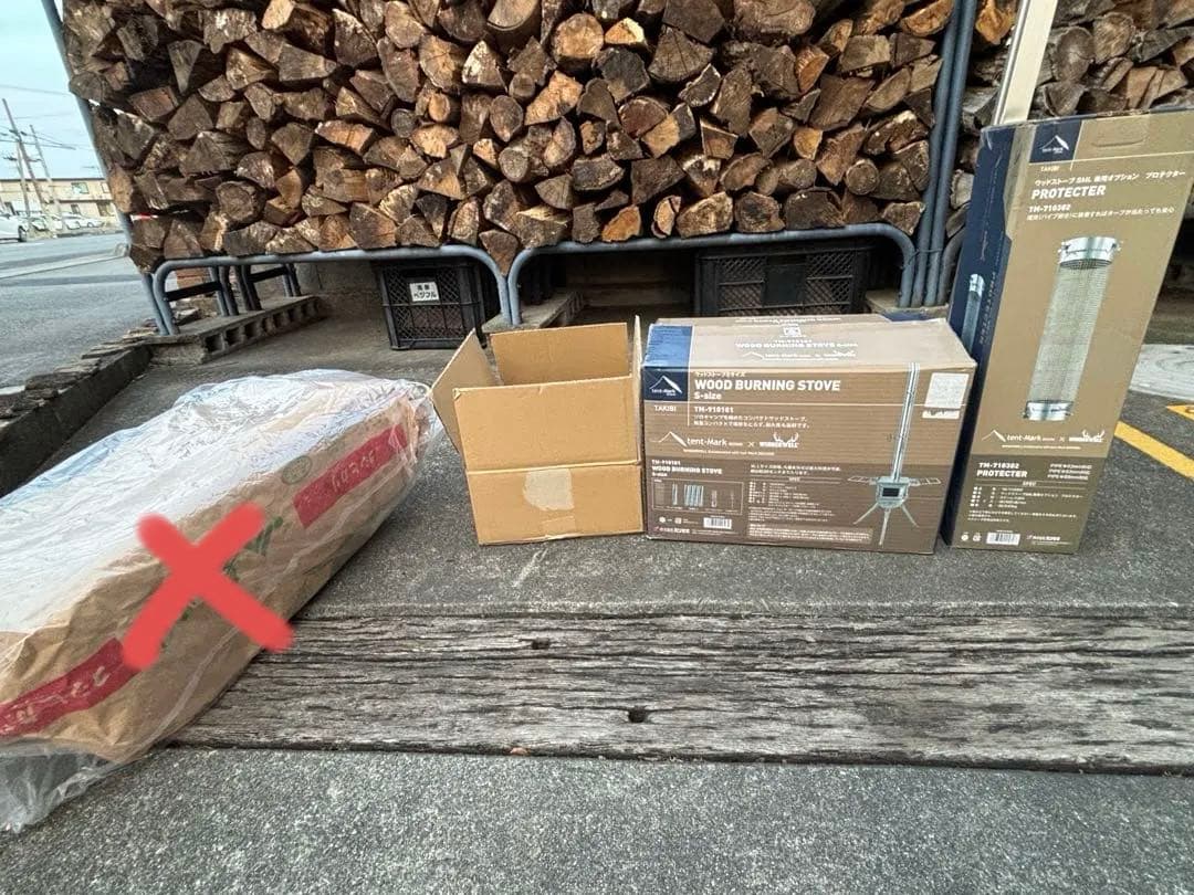 テンマクtentmark 薪ストーブS 引き取り限定