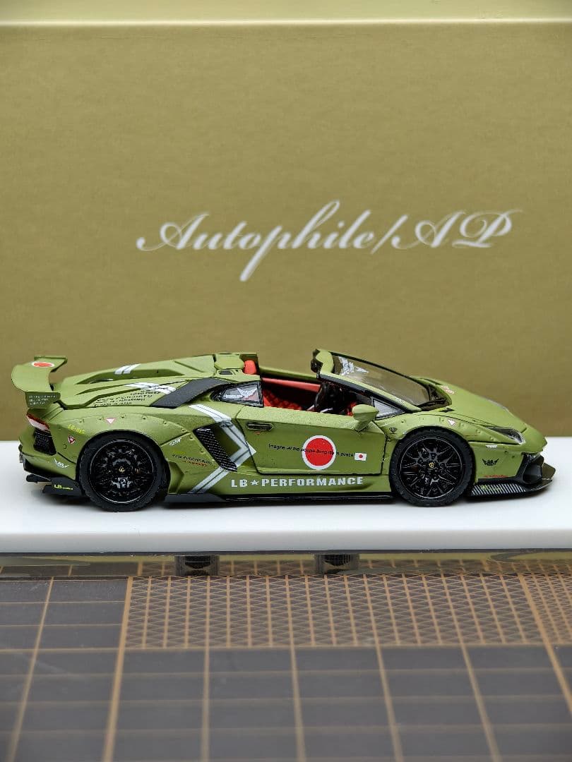 1/64 Autophile LBWK ランボルギーニ アヴェンタドール