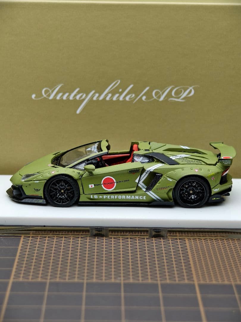 1/64 Autophile LBWK ランボルギーニ アヴェンタドール