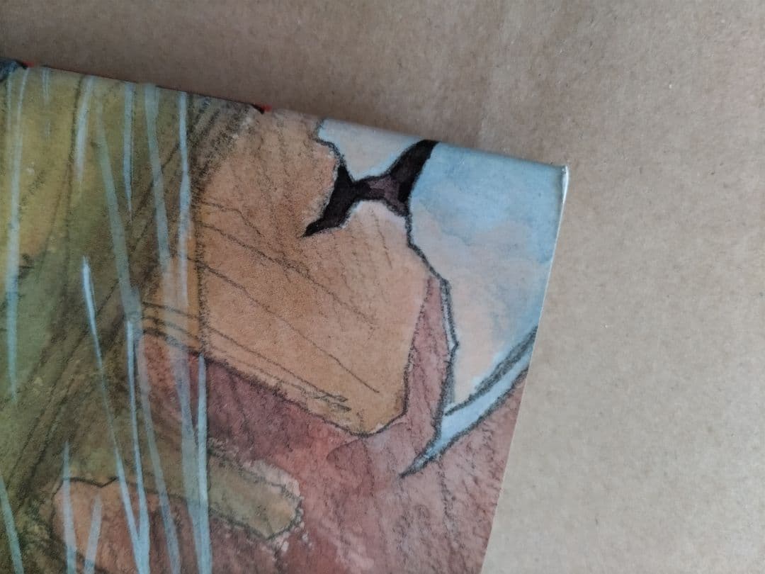 聖戦士ダンバイン 完全設定資料集