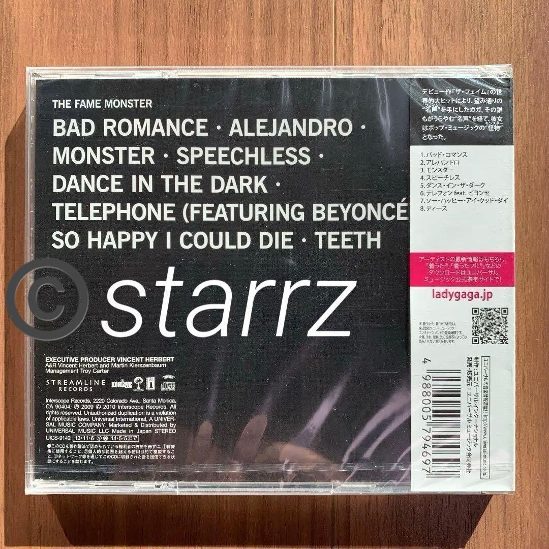 洋楽 Lady Gaga The fame monster UICS9142 4