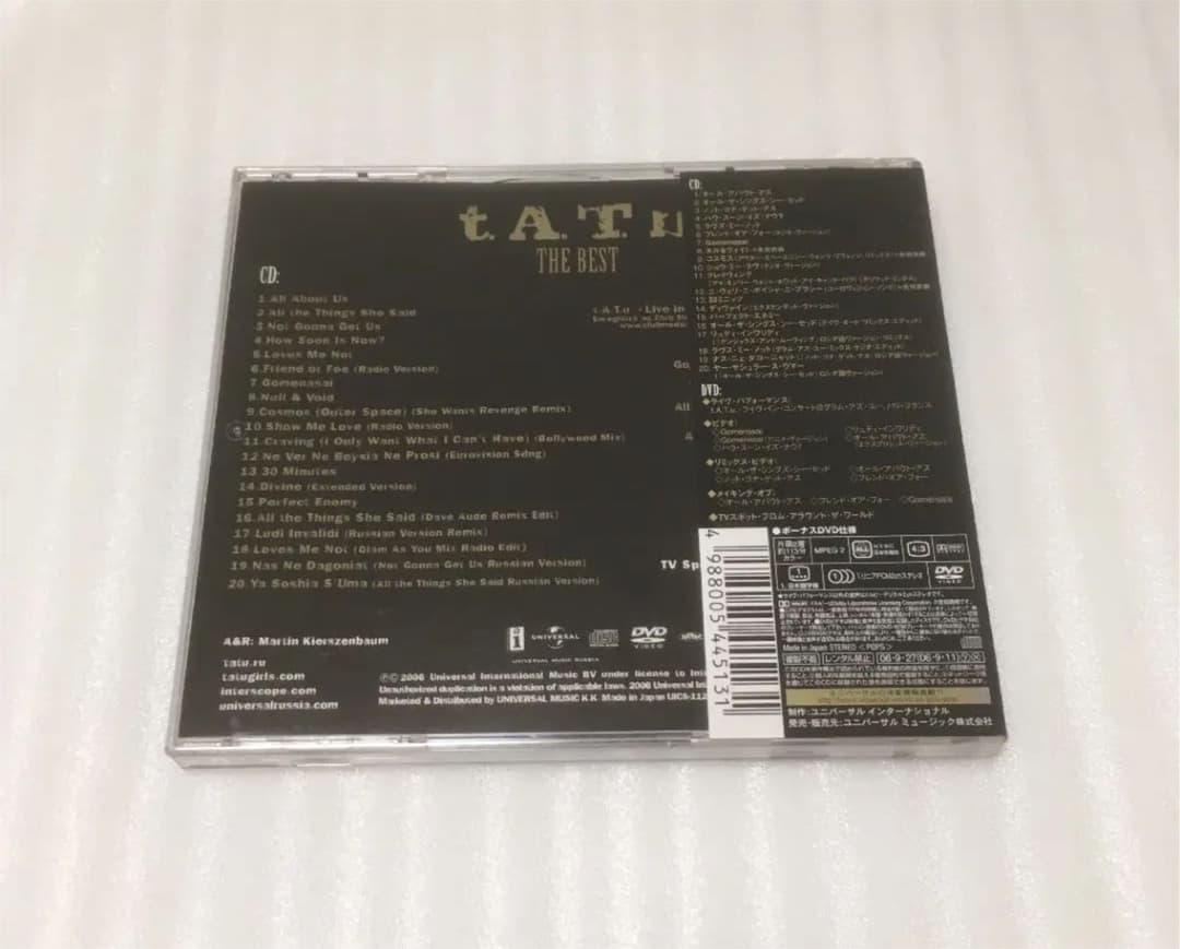 t.A.T.u. ザ・ベスト(DVD付)