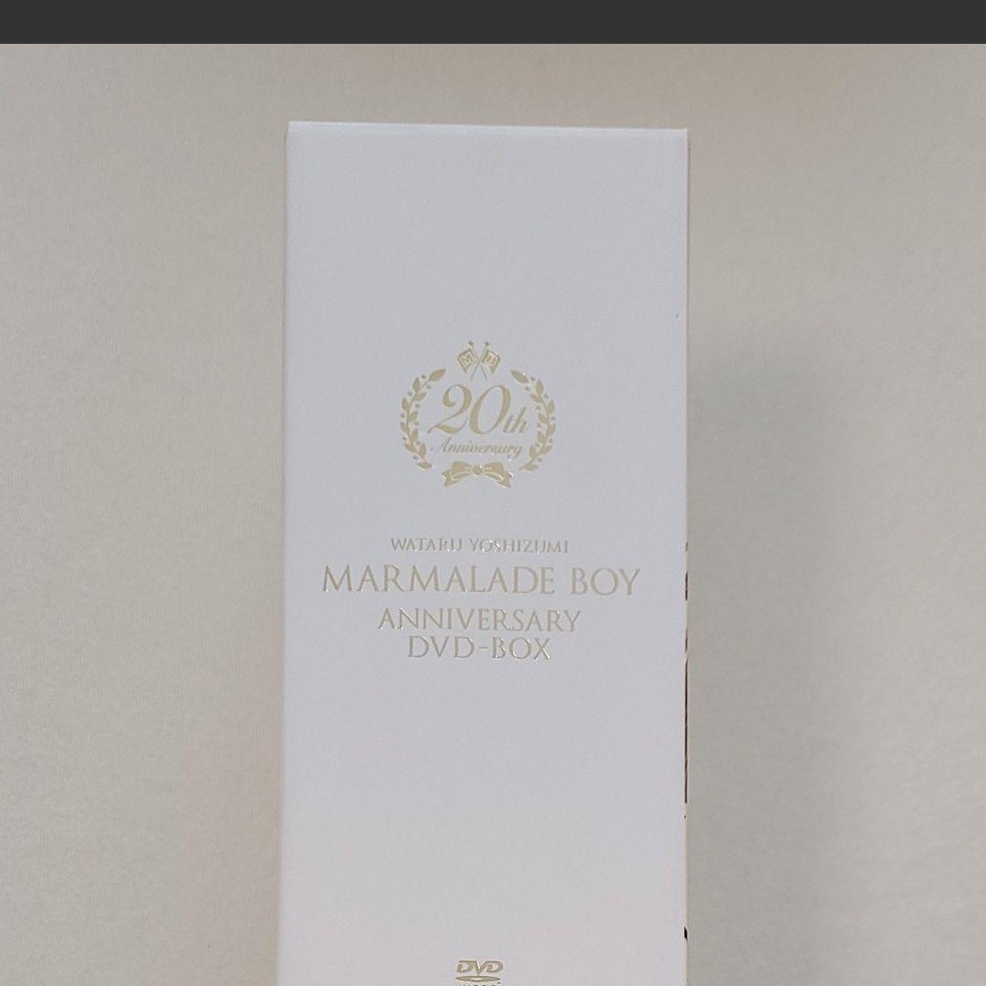 ママレードボーイ　ANNIVERSARY　DVD　コンプリートBOX