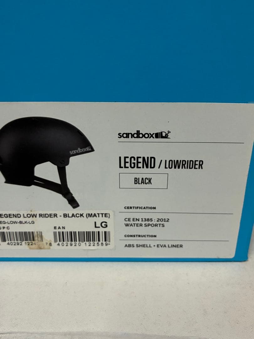 サンドボックス LEGEND LOW RIDER マットブラック　Ｌサイズ