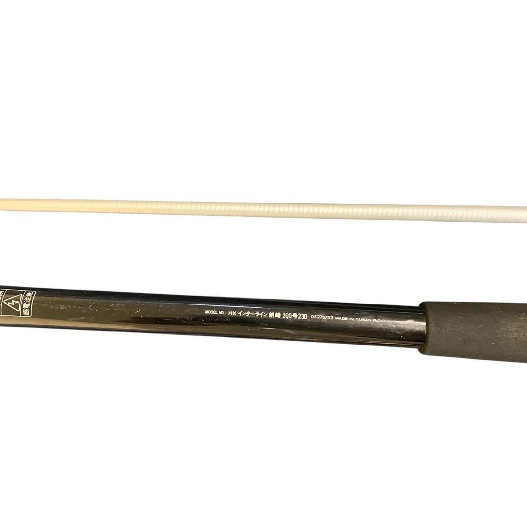 Daiwaロッド HX INTERLINE 剣崎 200-230 並継船竿