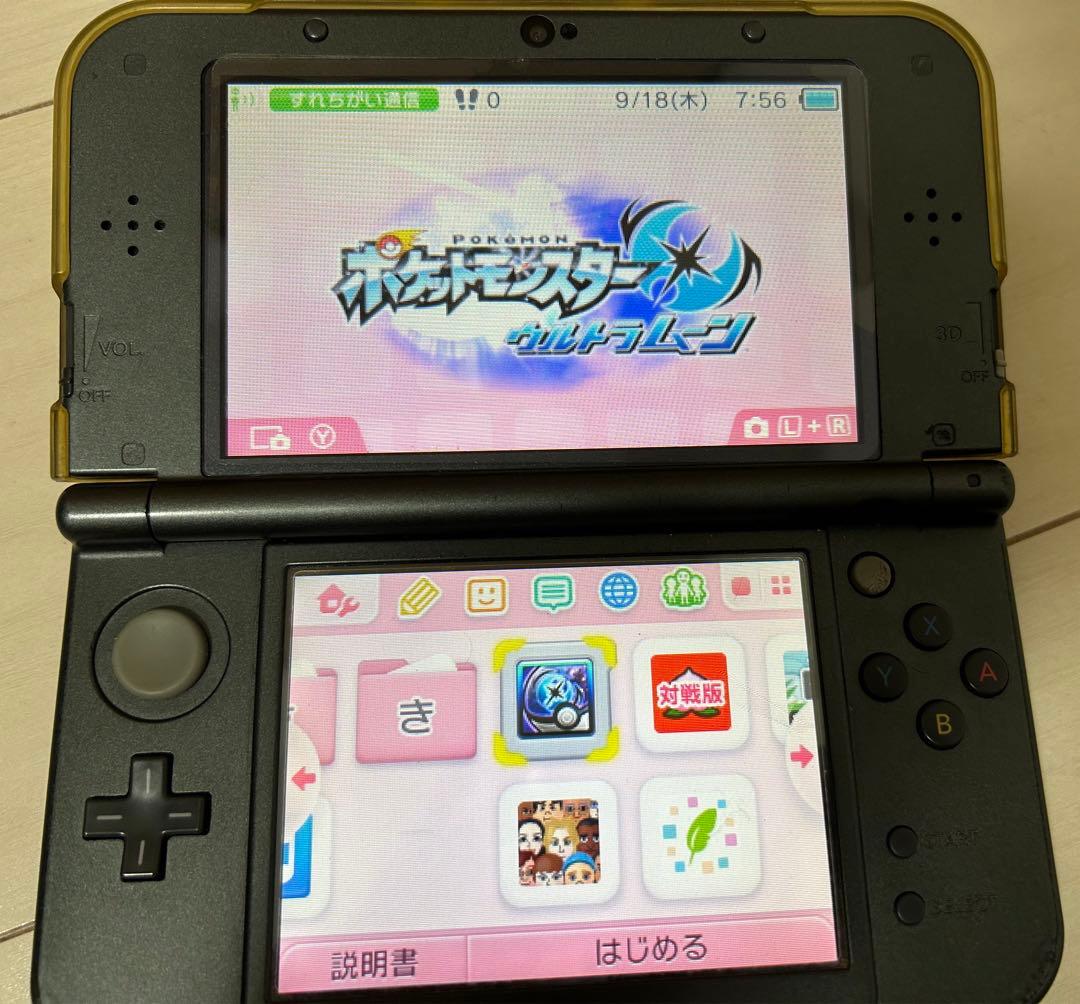 ポケットモンスターウルトラサン・ムーン＋ムーン