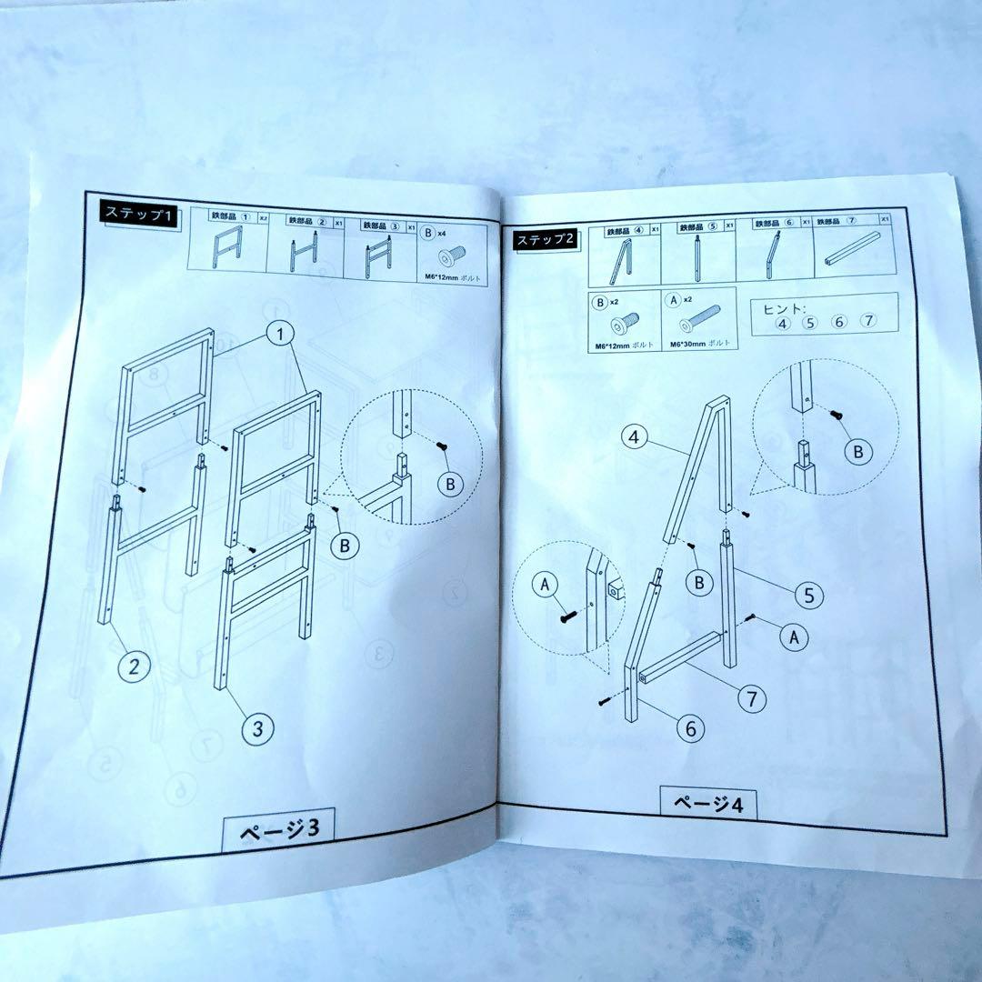 ✨新品未使用品✨　レコード収納ラック　3段　棚　ラック　インテリア　ブラック　黒