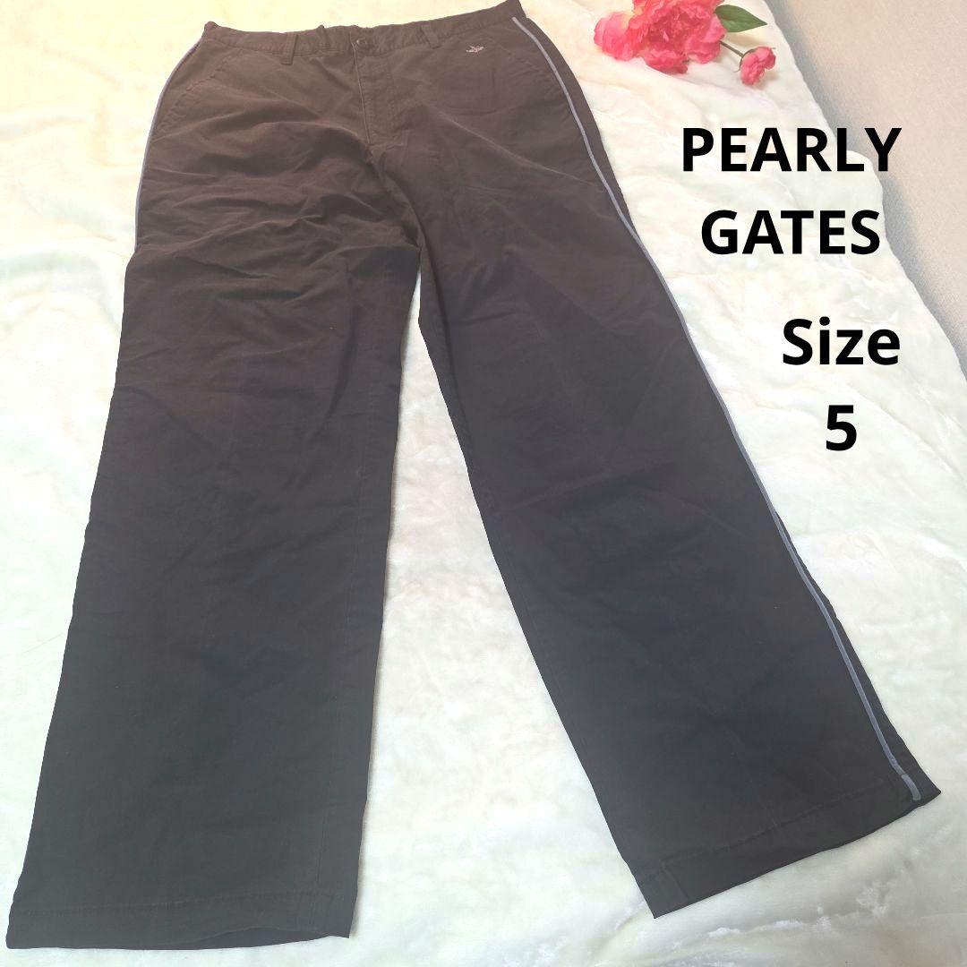 【人気☆PEARLY GATES】黒　グレー　カジュアルパンツ　サイズ5