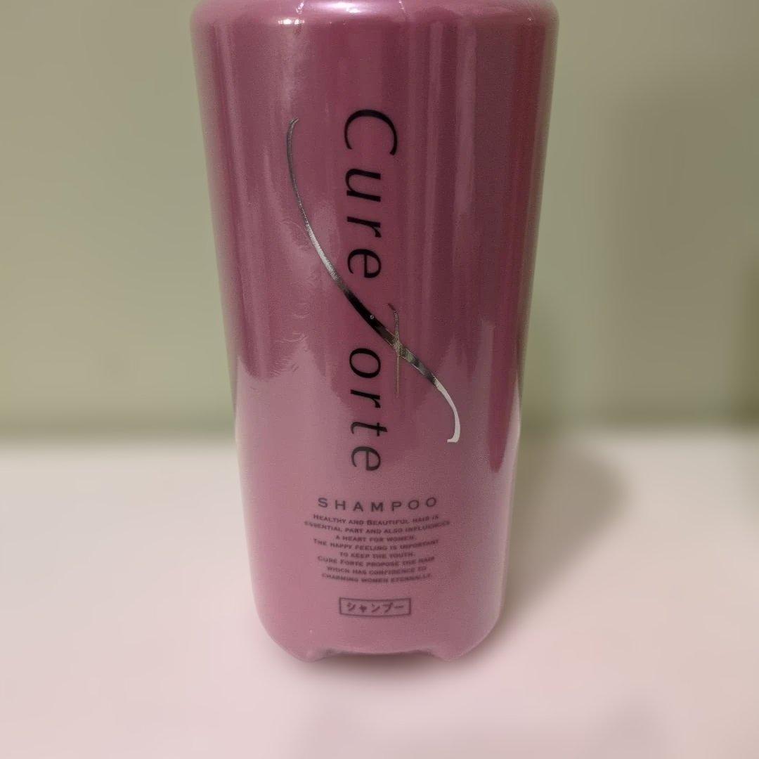 【新品未使用】Cure Forte シャンプー トリートメント セット