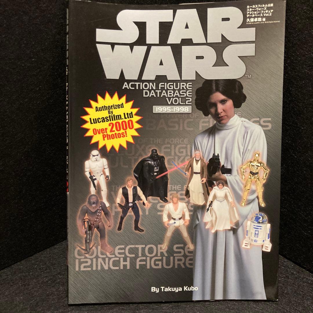 スター・ウォーズアクション・フィギュアデータベース (1978-2008)