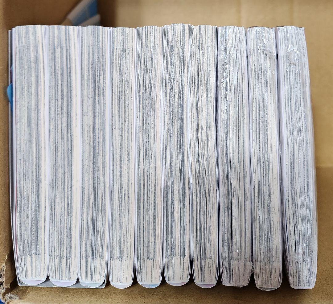 水属性の魔法使い　追放者食堂へようこそ! 勇者パーティーを追放された白魔導士