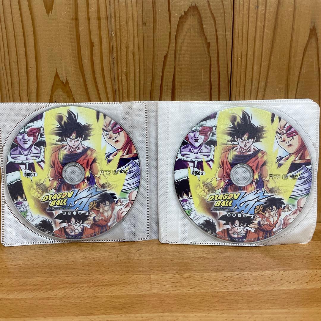 ドラゴンボール改 サイヤ人・フリーザ編 DVD BOX　輸入正規品
