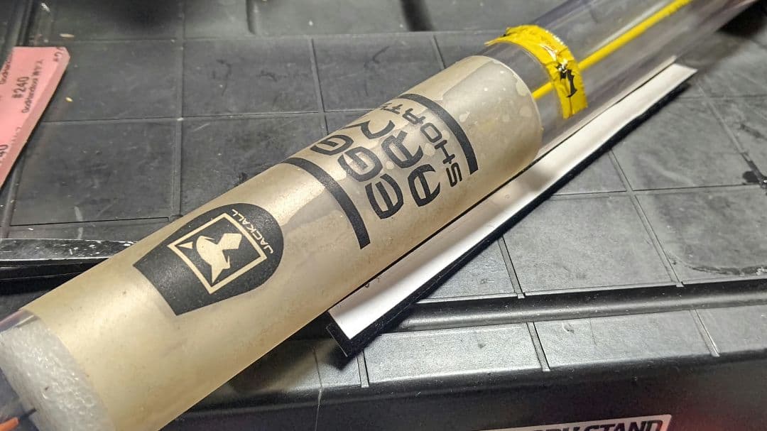 釣りよかEGG ARM SHORTY エッグアーム ショーティー 釣りよかコラボ