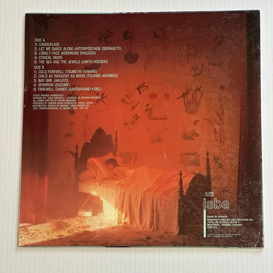 新品未開封　カナダ盤レコード　中島みゆき COLD FAREWELL 日本未発売