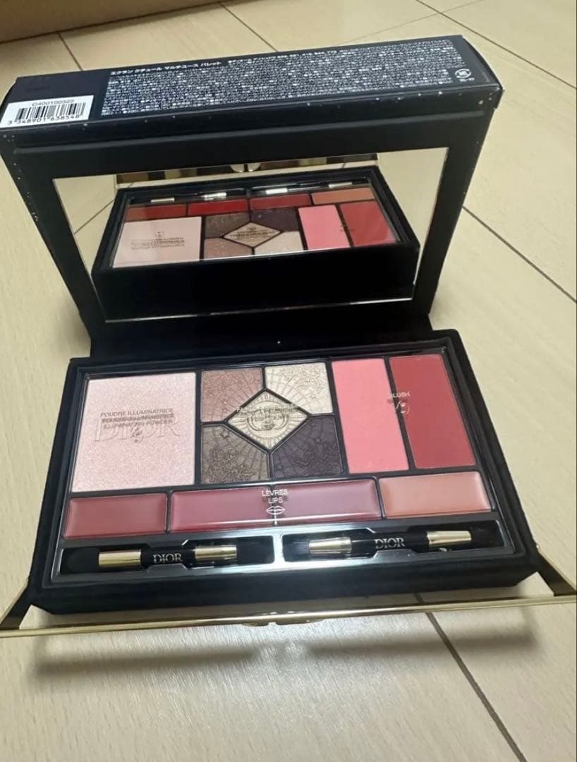 Dior エクランクチュール マルチユースパレット