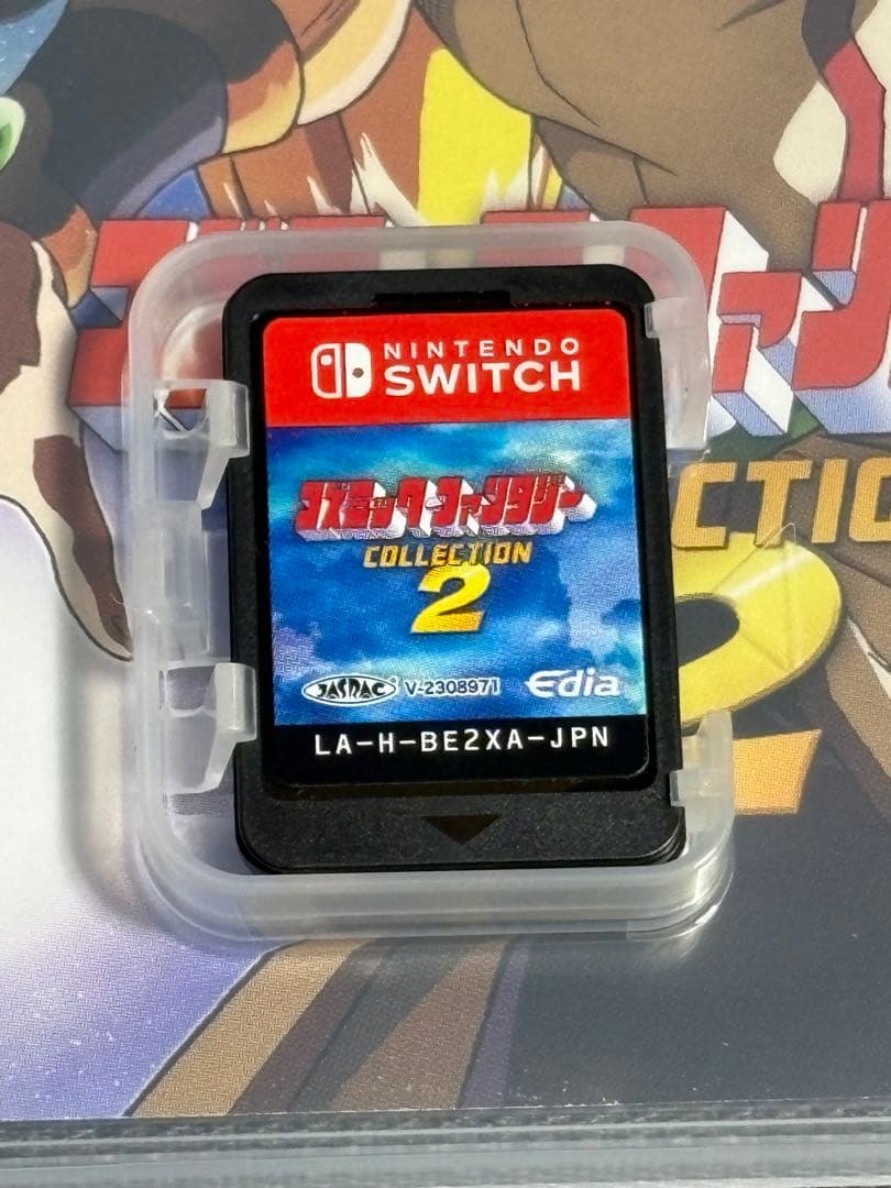 コズミックファンタジー　Switch