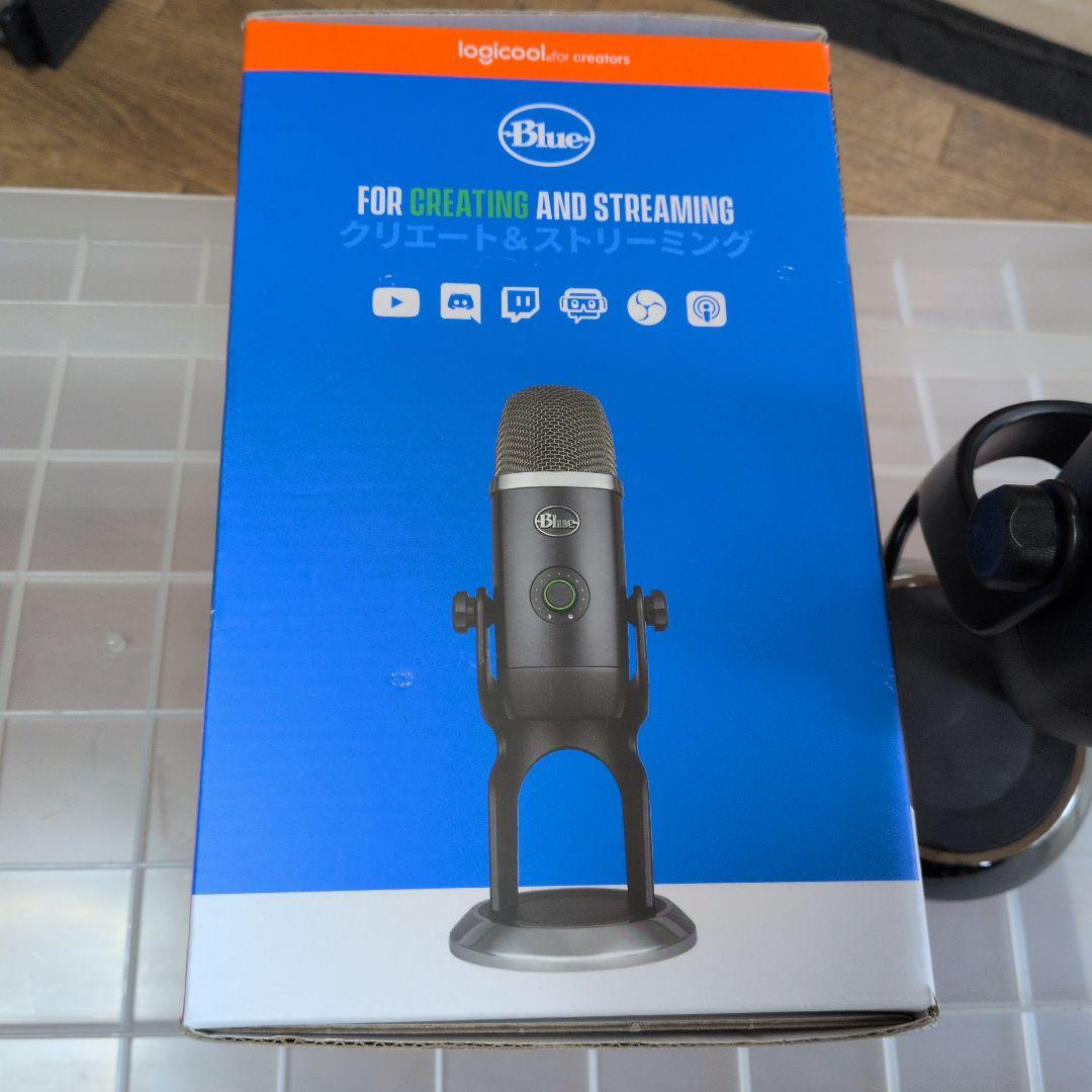 美品Blue コンデンサーマイク ストリーミング用