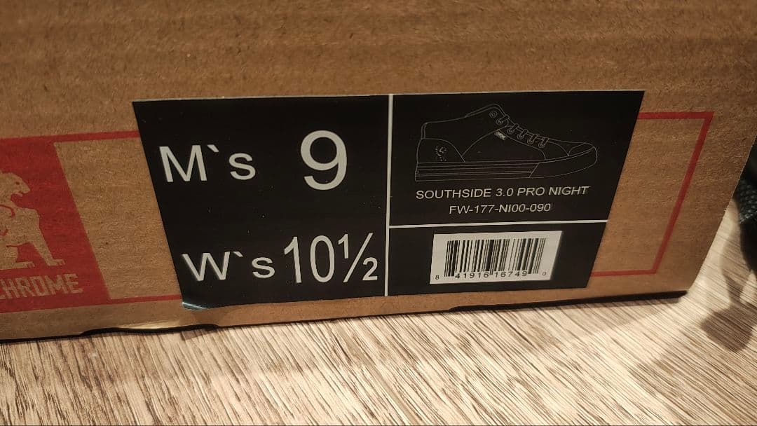 Chrome Southside 3.0 Pro SPD スニーカー 27cm