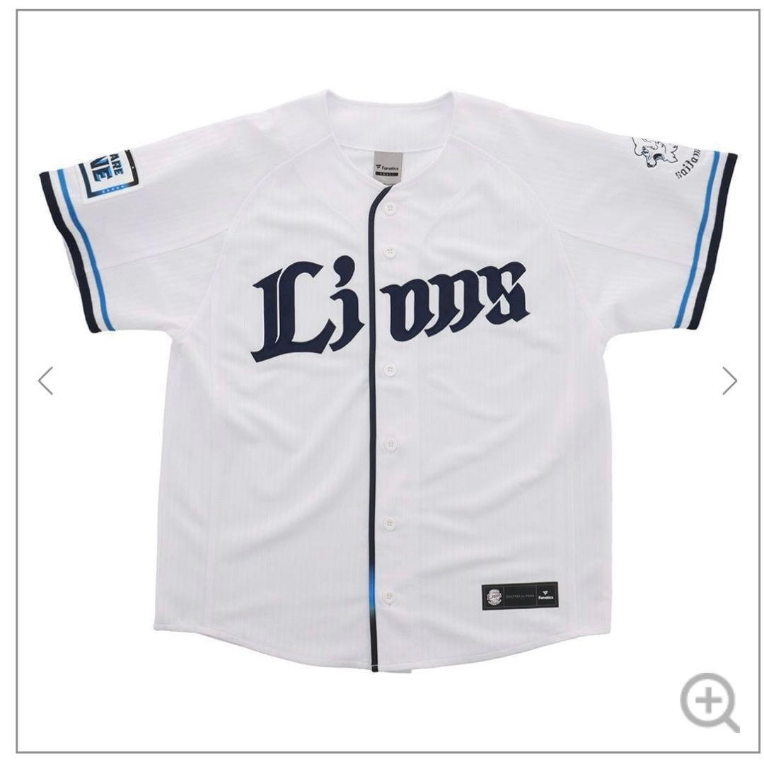 ライオンズ　レプリカユニホーム　背番号なし　L
