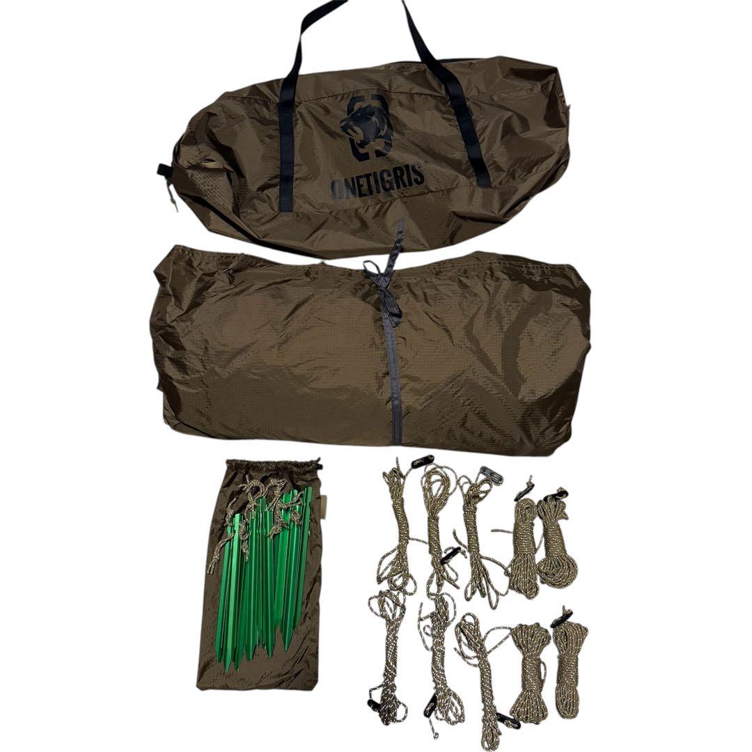 OneTigris TEGIMEN ハンモックテント