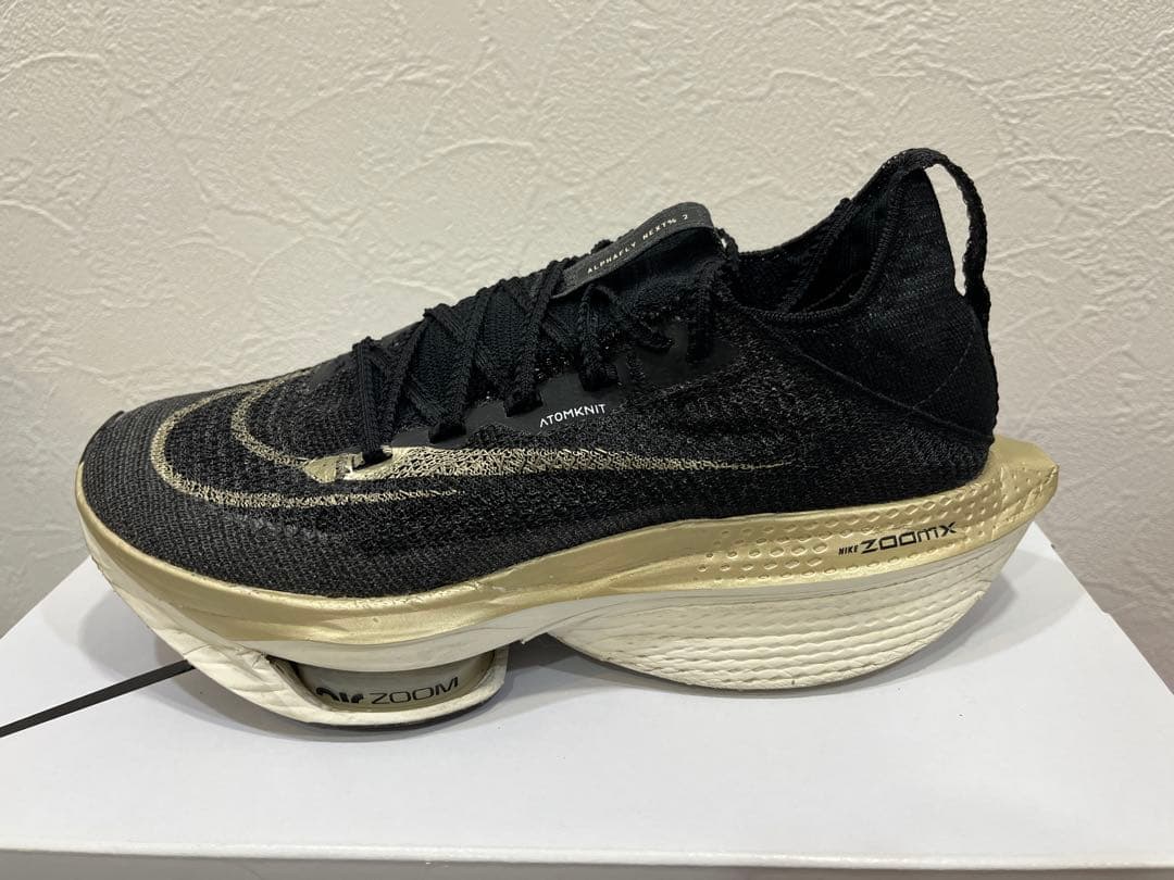 NIKE アルファフライ NEXT% 2 25.5cm