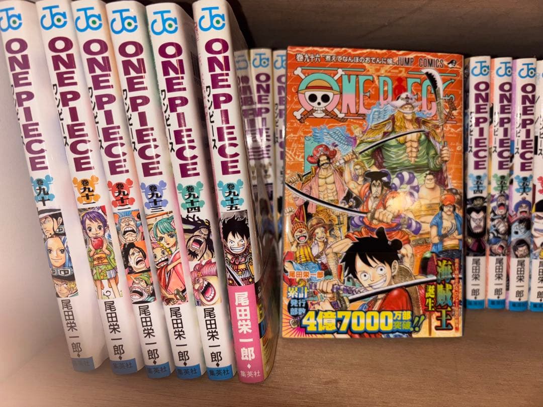 ワンピース 漫画1〜96巻セット